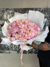 Load image into Gallery viewer, Peonies &amp; Pink Roses Bouquet
